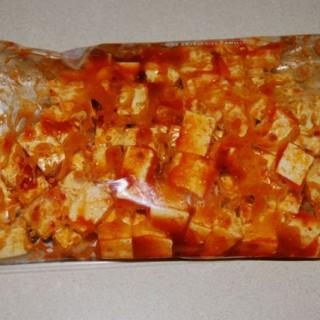 Sweet & Spicy Baked Tofu Recipe | Vegetarian Entree