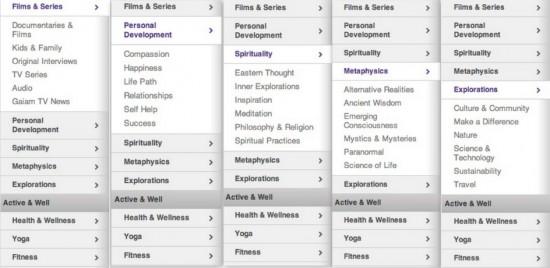 gaiam2 e1354070672754