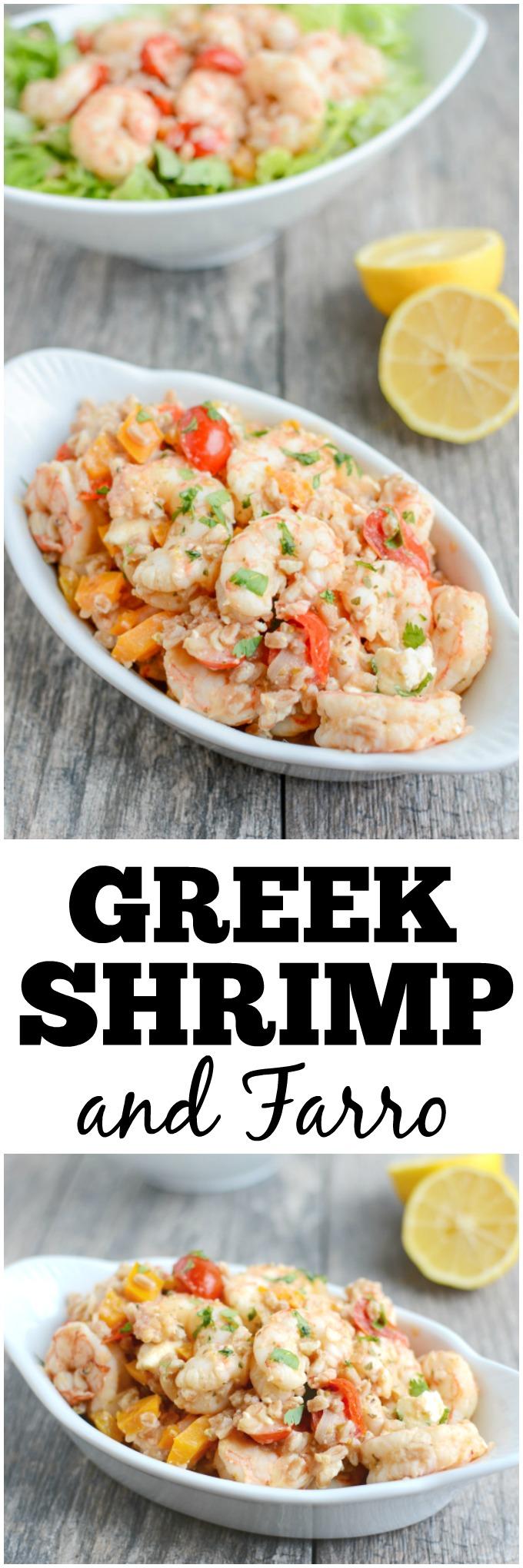 This recipe for Greek Shrimp and Farro is perfect for a quick, healthy dinner. Loaded with flavor, it's easy to make and tastes great warm or cold!
