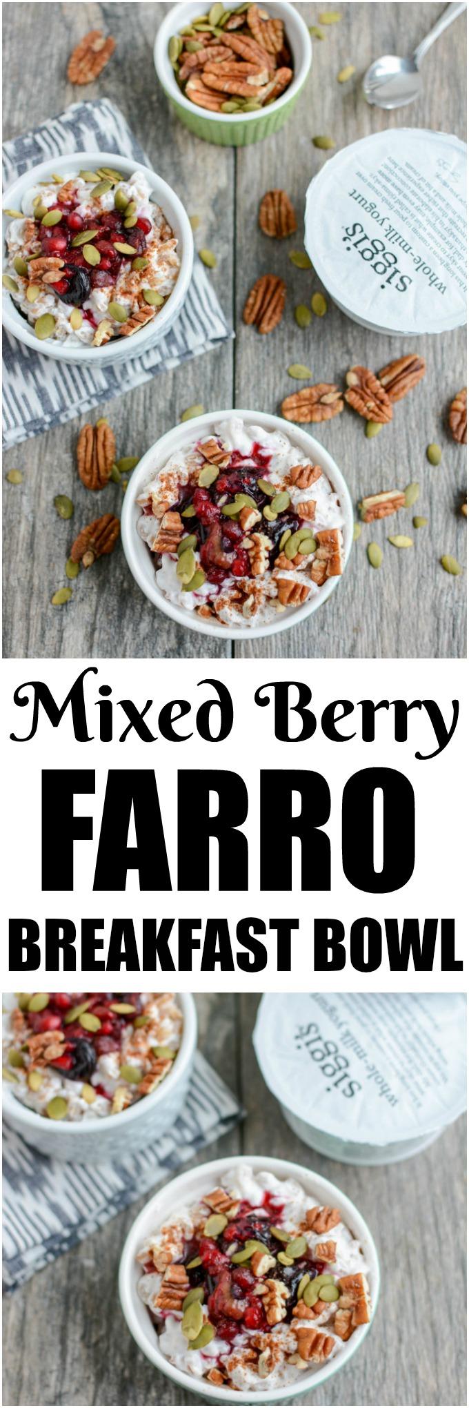 This Berry Farro Breakfast Bowl recipe is a fun twist on overnight oats. Packed with protein and fiber, it's a healthy breakfast option that's ready in minutes!